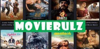 Tamil movieRulz